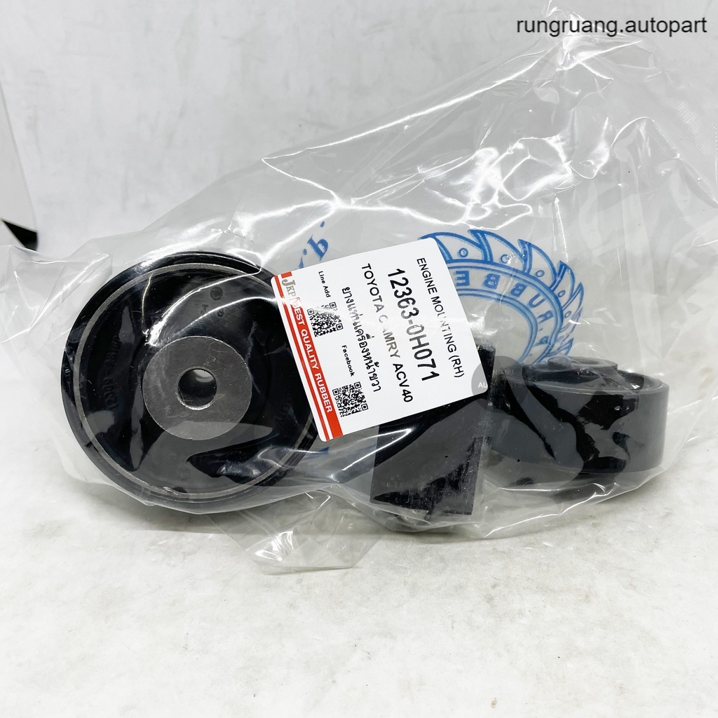 JKP ยางแท่นเครื่องขวา บน TOYOTA CAMRY ACV40 ปี 07-11 ยางแท่นเครื่อง กระดูกหมา รุ่งเรืองยานยนต์ ส่งเร็ว