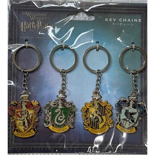 ชุดเซตพวงกุญแจ KEY CHAINS HARRY POTTER ของแท้จาก UNIVERSAL STUDIO JAPAN (สภาพใหม่)