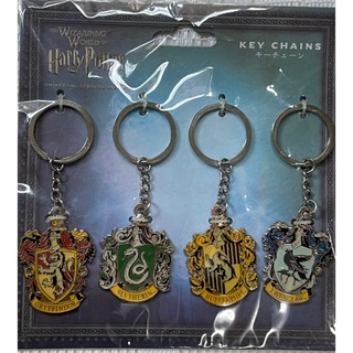 ชุดเซตพวงกุญแจ KEY CHAINS HARRY POTTER ของแท้จาก UNIVERSAL STUDIO JAPAN (สภาพใหม่)