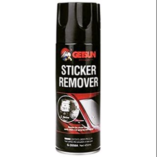 Getsun sticker remover หมดปัญหาการแกะคราบกาว ขนาด 450ml