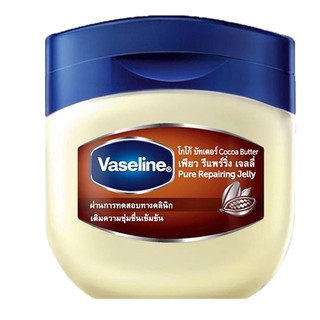 Vaseline Pure Repairing Jelly with Cocoa Butter วาสลีน เพียว เจลลี่ โกโก้ บัทเตอร์ 100g.