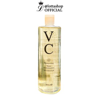 Vanekaa VC Moisturizing Toner วานีก้า โทนเนอร์ VC น้ำตบ VC 500 มิลลิลิตร