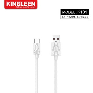 kingleen K101 สายชาร์จความเร็วสูง 5.0A Type-c