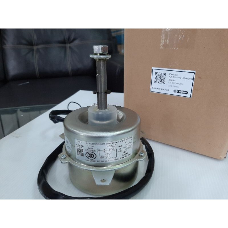 มอเตอร์คอยล์ร้อน AFG18 ( อิมิแน้นท์)ของแท้) พร้อมส่ง