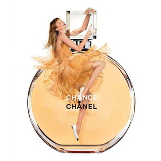 ชาแนล ชมพู Chanel Change น้ำหอมการบินไทย น่ารักแบบคุรหนูไฮโซ ราคาถูก ราคาส่ง