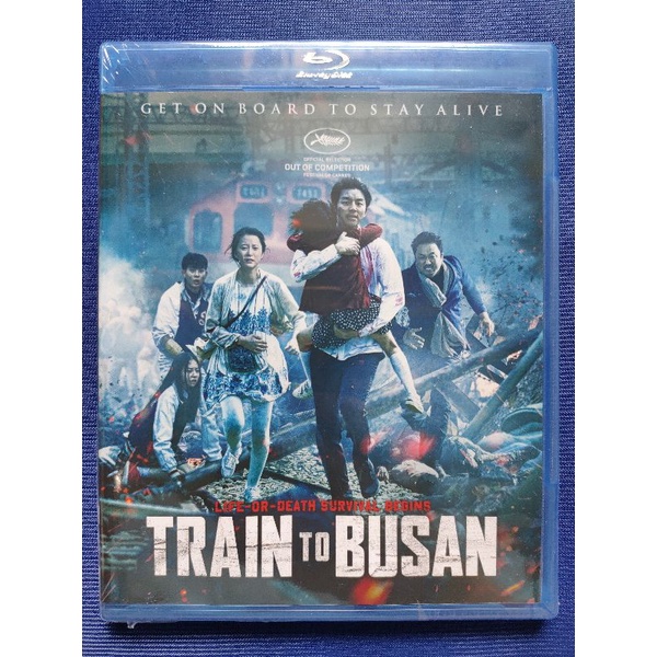 Blu-ray *แท้* : Train To Busan/ด่วนนรกซอมบี้คลั่ง// มีเสียงไทย มีซับไทย