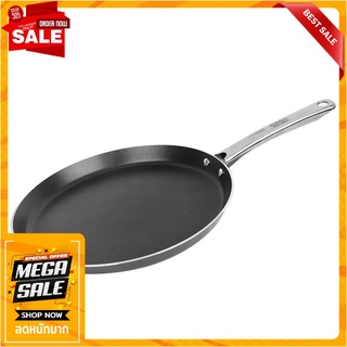 กระทะเครป 28 ซม. MEYER NEW EXCELLENCE เครื่องครัว CREPE PAN 28CM MEYER NEW EXCELLENCE