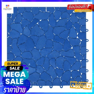 แผ่นกันลื่น HOME LIVING STYLE STONE 30X30 ซม. สีน้ำเงินANTI-SLIP MAT HOME LIVING STYLE STONE 30X30CM BLUE