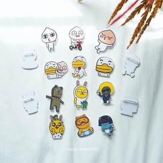 เข็มกลัดเหล่าเพื่อน Ka kao pin 🍑