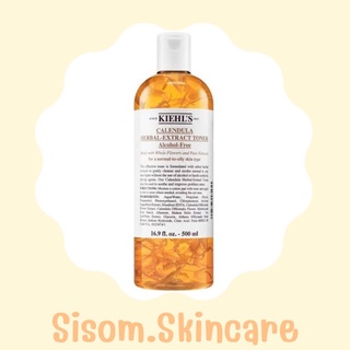 (แบ่งขาย)Toner✨Kiehls Calendula Herbal Extract Alcohol Free Toner