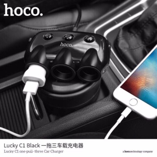 SY แท้ 100% Hoco C1 Lucky Black ที่ขยายช่องจุดบุหรี่ 3 ช่อง พร้อม USB 2 port ในรถยนต์