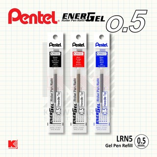 ไส้ปากกา Pentel หมึกเจล รุ่น LRN5 0.5 (มี 3 สี)