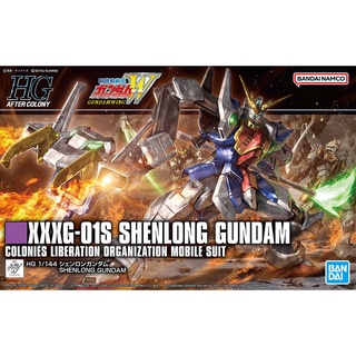 HGAC 1/144 Shenlong Gundam