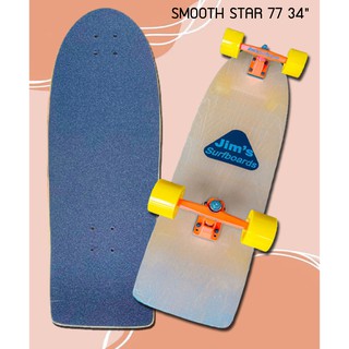 เซิร์ฟสเก็ต Surf Skate เซิร์ฟบอร์ด Surf Board เซิร์ฟสเก็ตผู้ใหญ่ SMOOTH STAR 77 34นิ้ว ทรัค CX4 Jims 2021