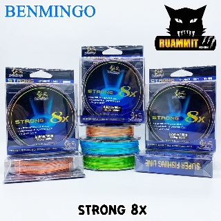 สาย PE BENMINGO รุ่น STRONG 8X สายสีรุ้ง ยาว 100 เมตร/ม้วน