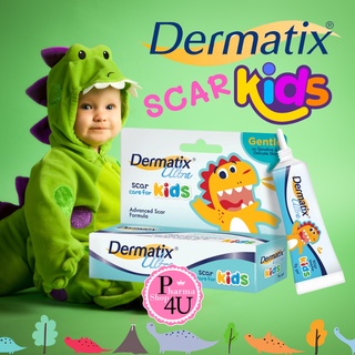 (ของแท้จากบริษัท) Dermatix Ultra Kids เดอร์มาติกซ์ อัลตร้า ค…