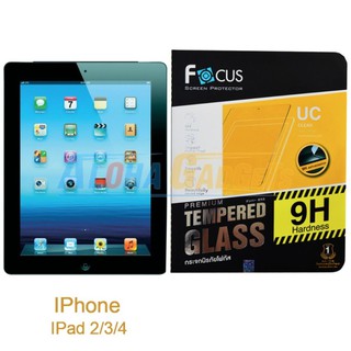 FOCUS ฟิล์มกระจกนิรภัยโฟกัส iPad 2 3 4 TEMPERED GLASS