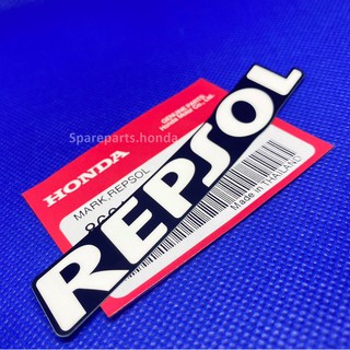 สติกเกอร์ REPSOL สีดำ แท้เบิกศูนย์/86612-K33-630ZA