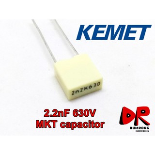 (10 ชิ้น) 0.0022uF 2.2nF 2200pF 222 630V MKT RSB ยี่ห้อ AV KEMET ตัวเก็บประจุ ฟิล์ม ชนิด โพลีเอสเตอร์ (Polyester) อิตาลี