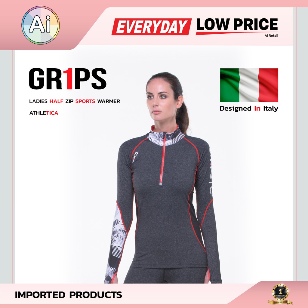 เสื้อแขนยาวออกกำลังกาย สำหรับผู้หญิง LADIES HALF ZIP SPORTS WARMER ATHLETICA แบรนด์ GR1PS
