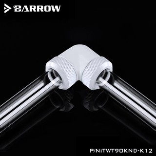 Barrow Double hard tube 90° Multi-Link Adapter 12mm white12mm (ฟิตติ้งชุดน้ำ จัดส่งในไทย รับประกัน 1ปี)