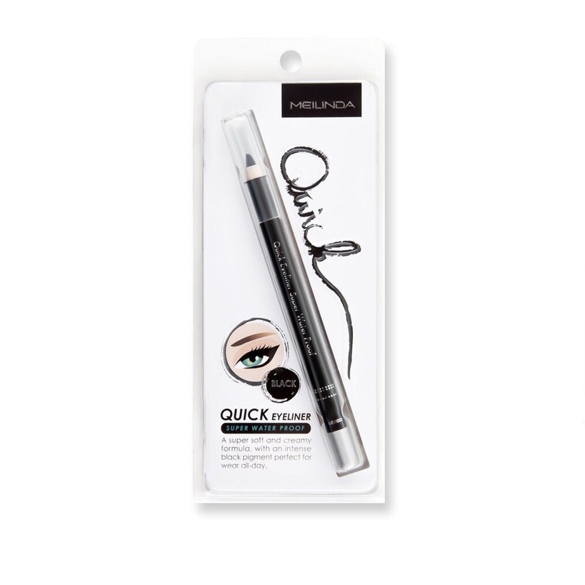 Mei Linda Quick Eyeliner Meilinda เมลินดา ควิก อายไลเนอร์ MD3033