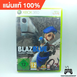 BlazBlue: Calamity Trigger (Xbox 360)แผ่นแท้xbox360 (เกมส์ exclusive มีเฉพาะ Xbox 360 เท่านั้น) หายาก สภาพสะสม