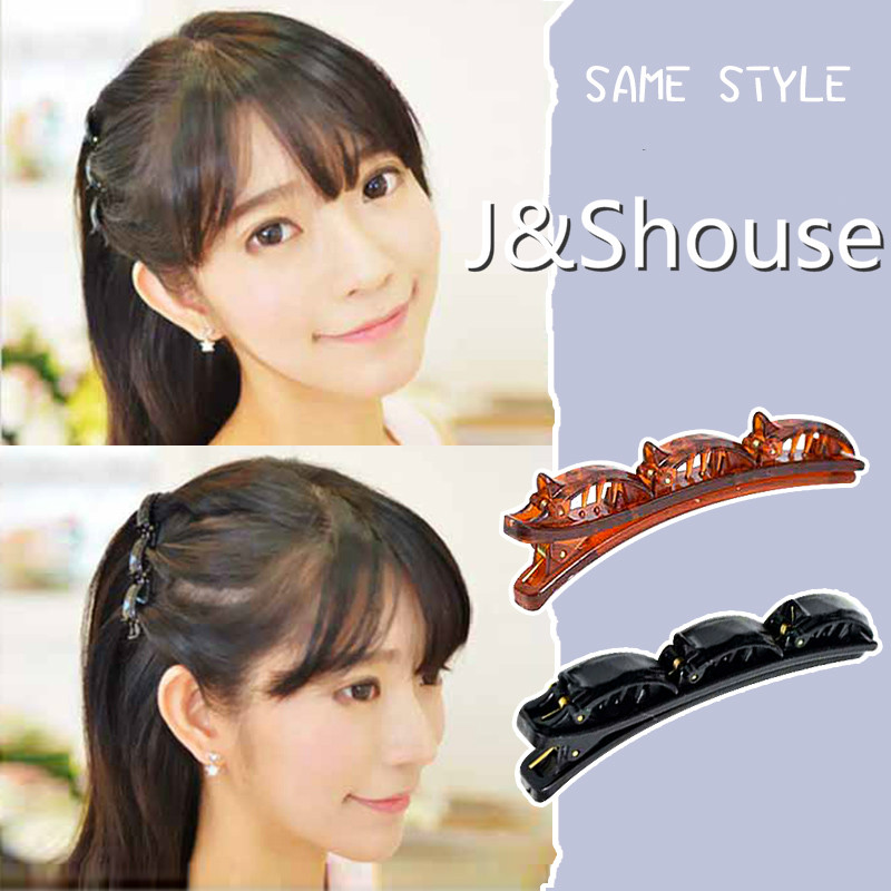 Kf184 ญี่ปุ่น double-deck น่ารักหวานเรียบง่าย hairpstyle กิ๊บติดผมผู้หญิงอุปกรณ์เสริม