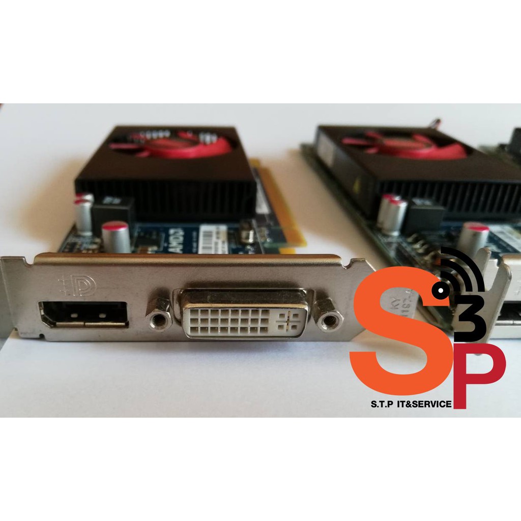 VGA ATI HD 8490 1GB DDR3 Lowprofile