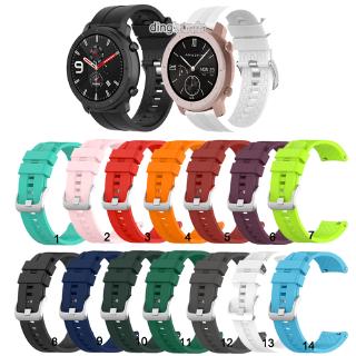 สายนาฬิกาซิลิโคนสำหรับ Huami Amazfit GTR 42mm 47mm GTR2 GTR 2e GTR 3 pro