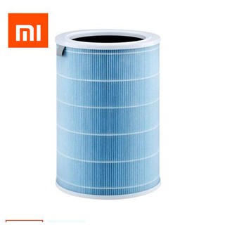 [ศูนย์ไทย] Mi Air Purifier Filter High Efficiency Particulate Arrestance (Blue)