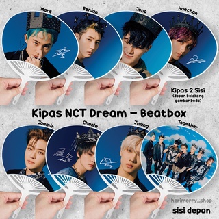 Nct Dream Beatbox fan - Merchandise KPOP พัดมือ Uchiwa NCTzen แบบไม่เป็นทางการ พัดมือ NCT Beat box