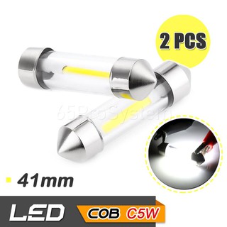 65Infinite (แพ๊คคู่ COB C5W 41mm) COB LED C5W 41mm ไฟส่องป้ายทะเบียน 3W 220LM Super Bright สี ขาว