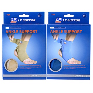 (ของแท้ 100%) LP SUPPORT 764 ผู้ชาย/ผู้หญิง สนับข้อเท้า ปลอกข้อเท้า ที่รัดข้อเท้า ANKLE SUPPORT