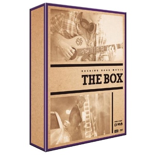 [พร้อมส่ง] THE BOX - DVD BOX SET (Goods Set Limited Edition) ชานยอล