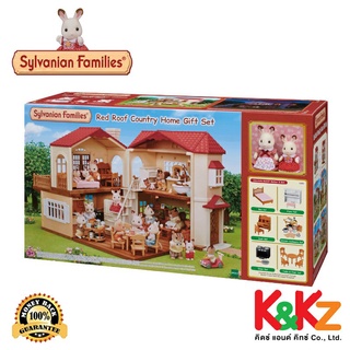 Sylvanian Families Red Roof Country Home Gift Set A / ซิลวาเนียน แฟมิลี่ บ้านเรดรูฟ คันทรี่ กิ๊ฟเซ็ท A