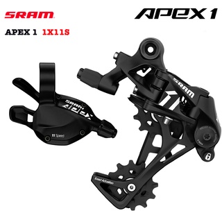 Sram APEX ตีนผีจักรยาน X-HORIZON 1 1X11 ความเร็ว พร้อมตัวล็อก