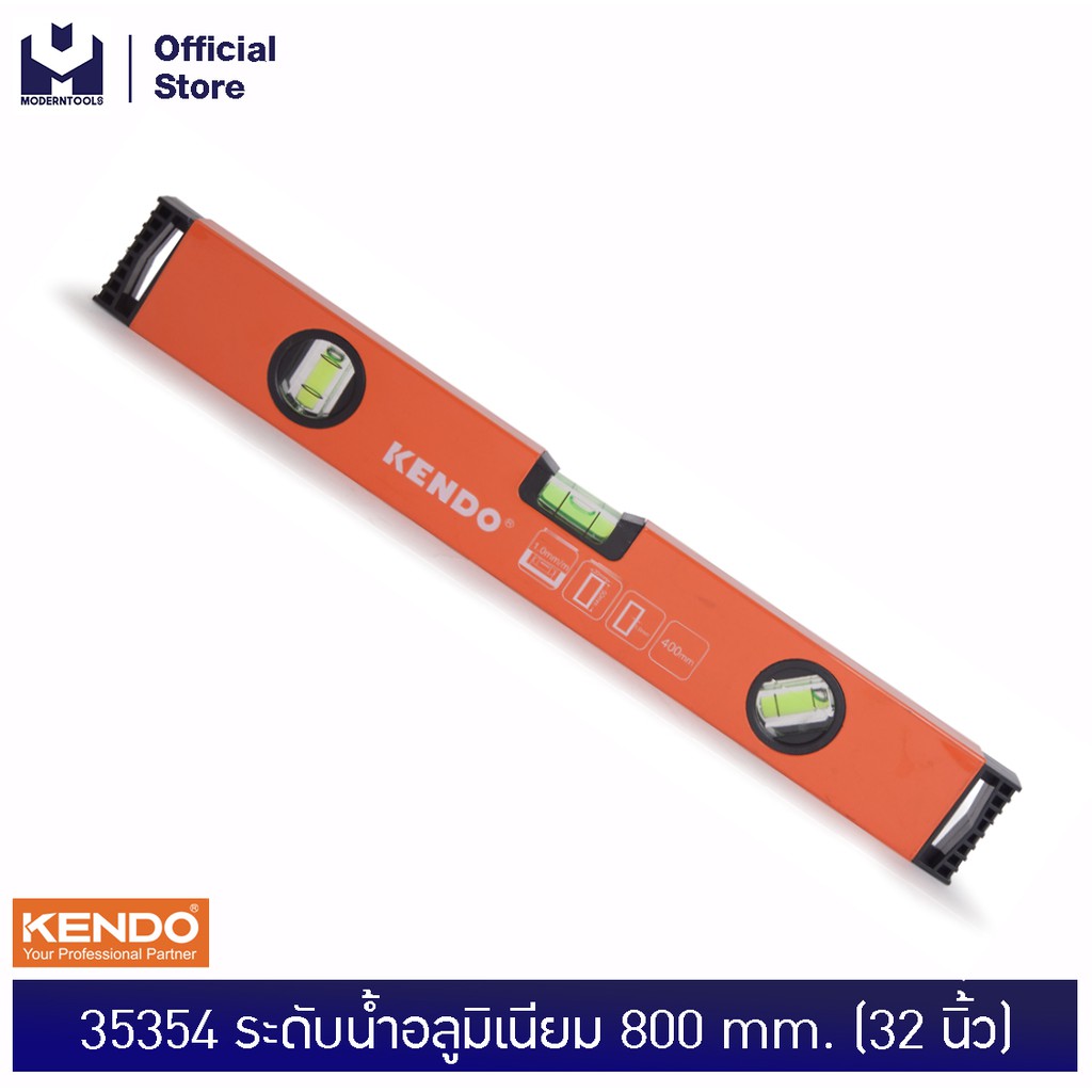 KENDO 35354 ระดับน้ำ แบบกล่อง (อลูมิเนียม) 800 mm. (32 นิ้ว) | MODERTOOLS OFFICIAL