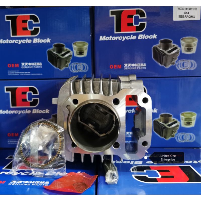 HONDA FUTURE Block TEC 52.4mm 57mm