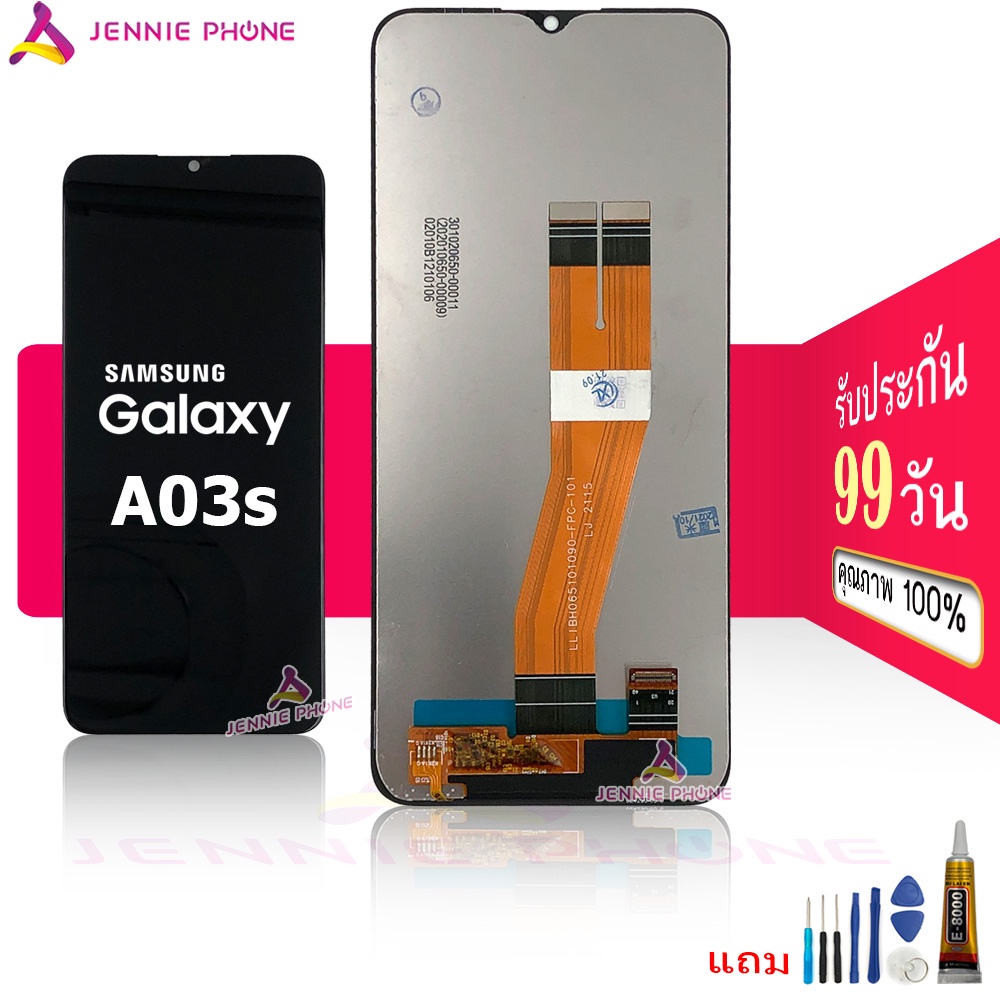 จอ Samsung A03S A03 หน้าจอ LCD พร้อมทัชสกรีน Samsung A03S A03LCD Screen Display Touch Panel For Sams