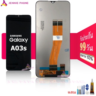 จอ Samsung A03S A03 หน้าจอ LCD พร้อมทัชสกรีน Samsung A03S A03LCD Screen Display Touch Panel For Samsung A03S A03