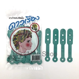 ยางรัดแกนดัดผม 1 ห่อบรรจุ 30 เส้น