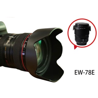 BIZOE EW-78E hood สำหรับเลนส์ Canon 15-85 มม. EOS 7d 7d2 SLR อุปกรณ์เสริมกล้อง 72mm lotus ม่านบังแดดสามารถติดตั้งย้อนกลับได้