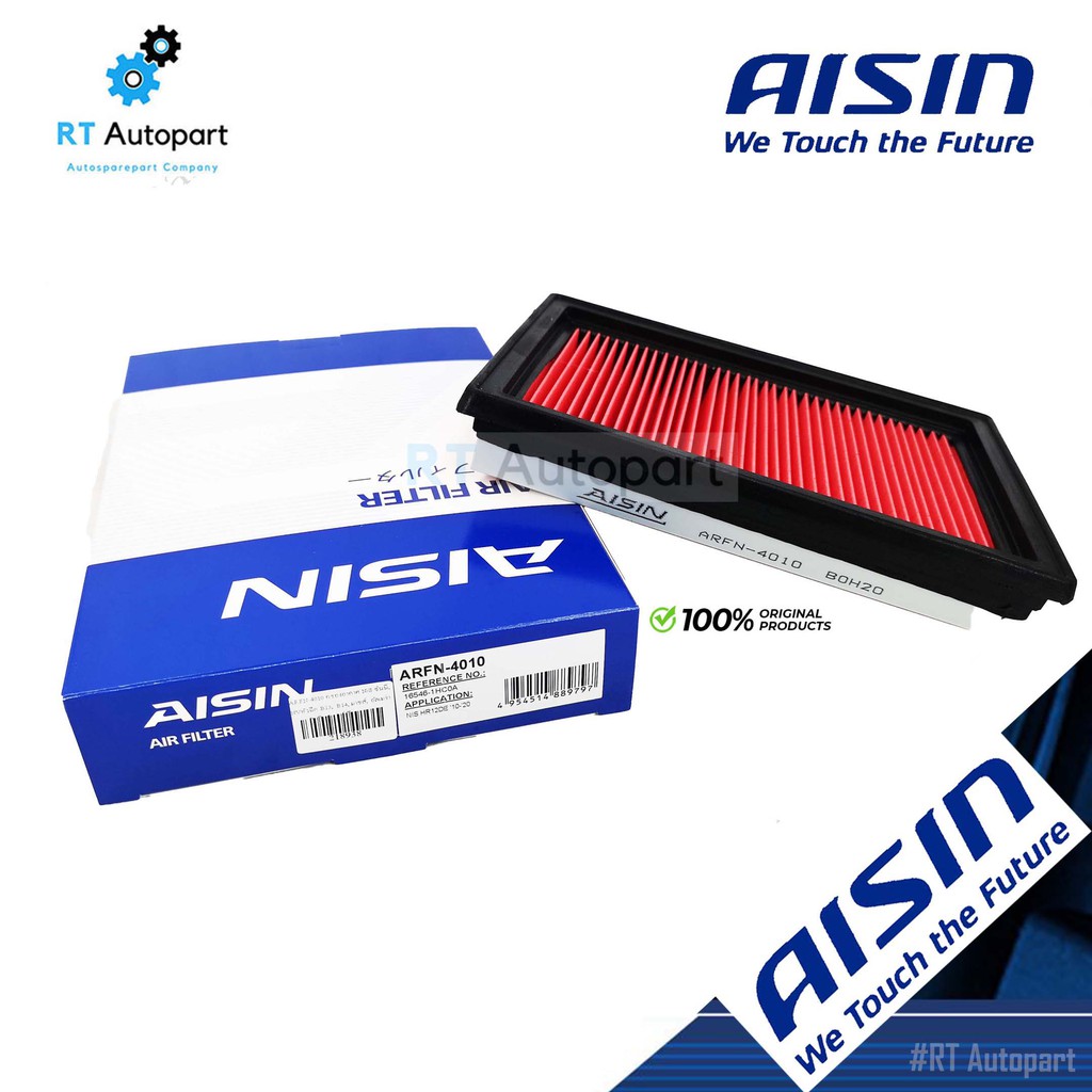 Aisin กรองอากาศ Nissan March Almera ปี13-18 Note | ARFN-4010 | 16546-1HC0A