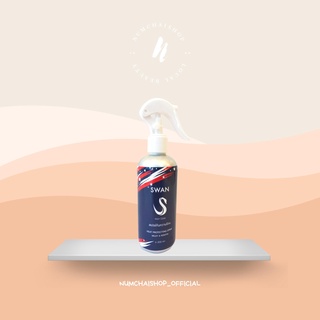 Swan Hair care Heat Protecting Spray Milky &amp; Keratin | สวอน ฮีท โพรเทคติ้ง สเปรย์