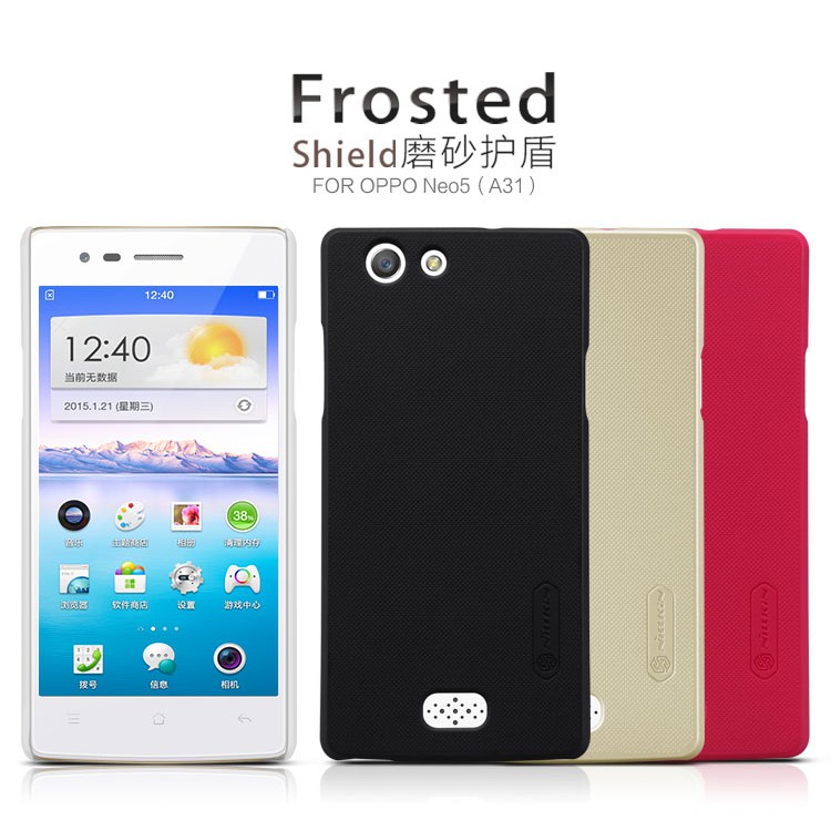 *พร้อมส่ง Nillkin เคส สำหรับ OPPO Joy3 รุ่น Frosted Shield NILLKIN