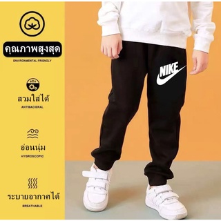 👖 กางเกงขายาวเด็กชาย-เด็กหญิง กางเกงวอร์ม 👖 สุดเท่ห์น่ารักสมวัย 😻 GX-407