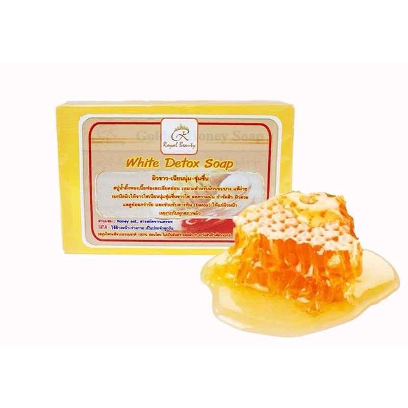 RNK White Detox Soap ขนาด 60 g (for sensitive skin)ผิวแพ้ง่ายหรือผิวแห้งลอกเป็นขุย เหมาะกับทุกเพศทุกวัย