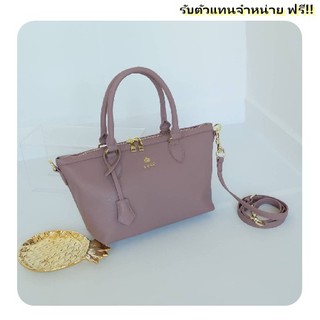 กระเป๋าKEEP BAG  รุ่น ‘Kethy’ หนังรุ่น Extra Solf หนานิ่มพิเศษ  &gt;ตัวกระเป๋าขนาดกำลังดี    &gt;น้ำหนักเบา  &gt;ถือสะพายเข้าง่าย