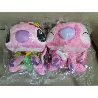 ตุ๊กตาสติช แองเจิ้ล(Stitch &amp; Angel 12" (ตามป้าย)) ลิขสิทธิ์แท้ น่ารัก ราคาถูก ราคาลดจากป้ายกว่า 50%